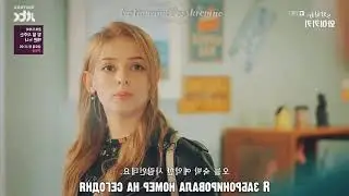Украинка в корейской дораме. Отрывок из дорамы Смех в Вайкики