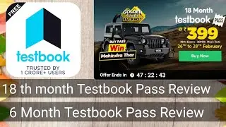 18 th month Testbook Pass Review| 6 Month Testbook Pass Review|Lifetime Testbook Pass Review