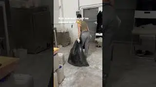 Когда говорят «Твоя работа - это мечта! Сплошной релакс!»