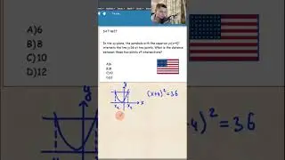 Американский ЕГЭ по математике: Sat Math №27 - графики #shorts