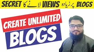 How to Increase Views on Blogs | What is Blog Writing