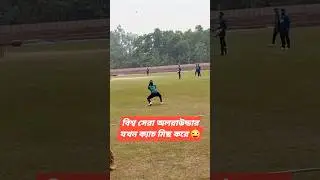 বিশ্বসেরা সাকিব আল হাসান 