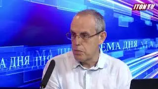 Кредитный рейтинг Израиля повышен: что это значит?