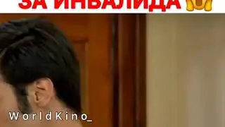 ВЫДАЛИ ЗАМУЖ ЗА ИНВАЛИДА ВИДЕО С INSTAGRAMA ПРИКОЛЬНЫЕ И ЗАЛИПАТЕЛЬНЫЕ И СМЕШНЫЕ