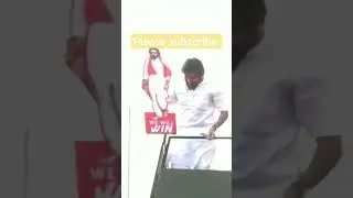 #varahirally #janasena