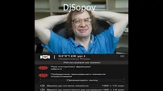 STALCRAFT [] ЛЕГЕНДАРНАЯ БАЗА