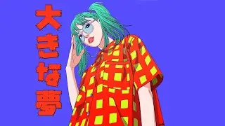 ANIME TYPE BEAT 