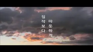 [RB-INJ] Music Gallery 006: Behind