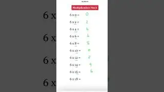 Multiplication Hack