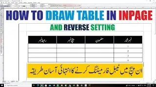 How to create reverse table in inpage