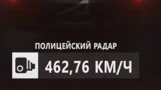 FORZA HORIZON 3 ГЛИТЧ / БАГ НА СКОРОСТЬ 19.03.2017