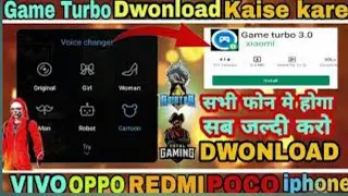 Raistar Jaisa voice change kaise kare Game Turbo 3.0 🚫 | how to change voice in free fire while play
