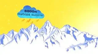 Промо  Болгария,  полный неопрен