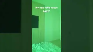 #13карт #meme