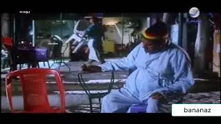 أنواع الناس في العيد