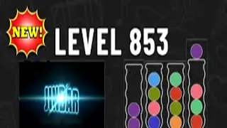 Ball Sort Puzzle Level 853
