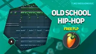 BoomBap Hip-Hop/Old School Hip-Hop в FL Studio (Бесплатный FLP/Free FLP) 