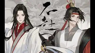 [1080p]【苍穹/赤羽原创】不赴【忘川风华录】【搬運】