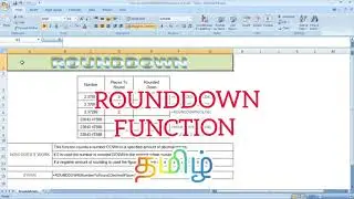 How to use ROUNDDOWN function in excel - Tamil