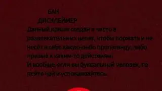 [Асмр]Киришима×Серо[Приятный вопрос]Комфорт~