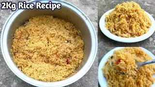 2kg Rice Recipe || 2 کلو چاول پکانے کا   || آسان طریقہ Chawal pakany ka Tarika by Taimur recipes