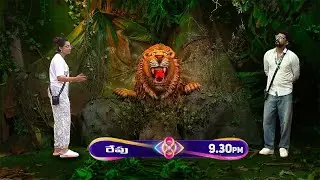 Prerana Kambam Vs Nikhil | Bigg Boss 8 Telugu 2nd Week Nominations | #biggbossseason8telugupromo