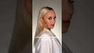 Преображение с помощью макияжа  Как вам 