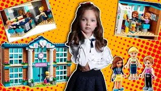 Лего френдс Школа Хартлейк Сити | Lego friends Heartlake City School