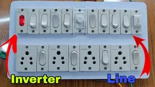12 switch 4 socket 1 fan regulator 1 fuse 1 indicator board wiring जिसमे 6 switch का Inverter wiring