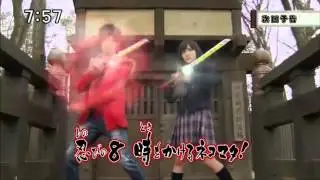 Shuriken Sentai Ninninger Ep 8 Preview