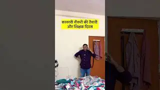 Happy Teachers Day 2024 Vs Government Job Aspirants #shorts #viralvideo #sarkarinaukri