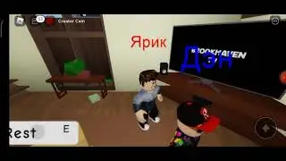 БрокХэвен 1 серия 1 сезон мульт-сериала 2021