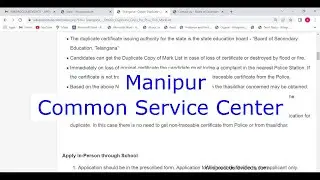 Manipur - Open a Common Service Center (CSC)