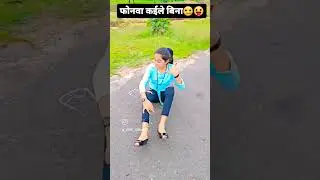 Sonam yadav new short video 