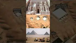 Short # 03 #gold #fact #educationsystem #mine #amazingfact #egyption #amazing