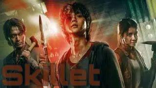 sweethome || skillet