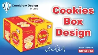 Cookies Box Packaging Design | Product Packaging Design in Coreldraw | Graphic design in Urdu