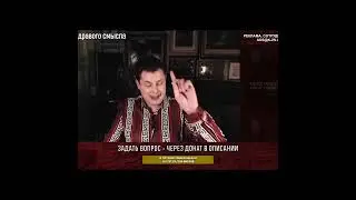 Характерная черта хохлов (не путать с приличными украинцами!) / Ученый-историк Е. Понасенков