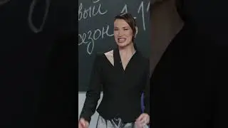 Кто умнее - Ксения Бородина или школьники? Шоу Иды Галич 1-11.