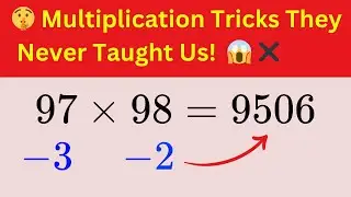 Secret Multiplication Tricks Schools Don’t Teach🔥