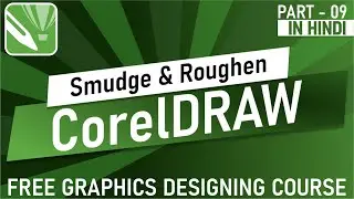 smudge and Roughen tool in CorelDraw x7 |  uses of smudge and Roughen tool