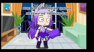 ну мне не чего сказать