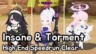 [Blue Archive] Kaiten FX MK.0 S10 Insane & Torment (Field) - All Color Clear - Grand Assault