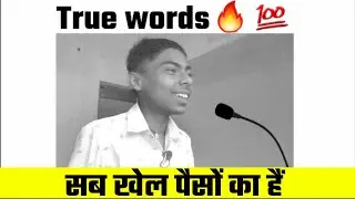 🔥सब खेल पैसों का है💯| Paisa motivational video