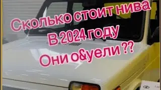 26 октября 2024 г.