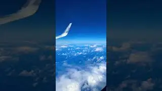 Полёт над тихим океаном