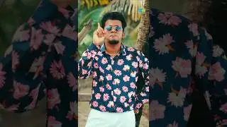 പച്ച പരിഷ്കാരി | Pacha Parishkari out now... worldwide!! https://linktr.ee/pachaparishkari
