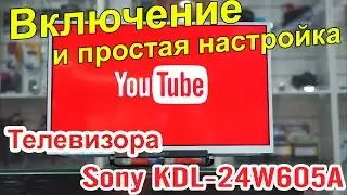 Sony KDL-24W605A Современный телевизор на кухню и не только...  Sony Centre