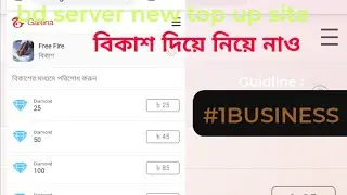 top up free fire bd official new server with bikash