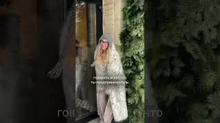 Предприниматель в Сибири 